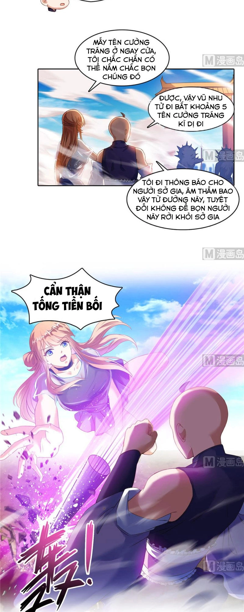 Tu Chân Nói Chuyện Phiếm Quần Chapter 228 - 17