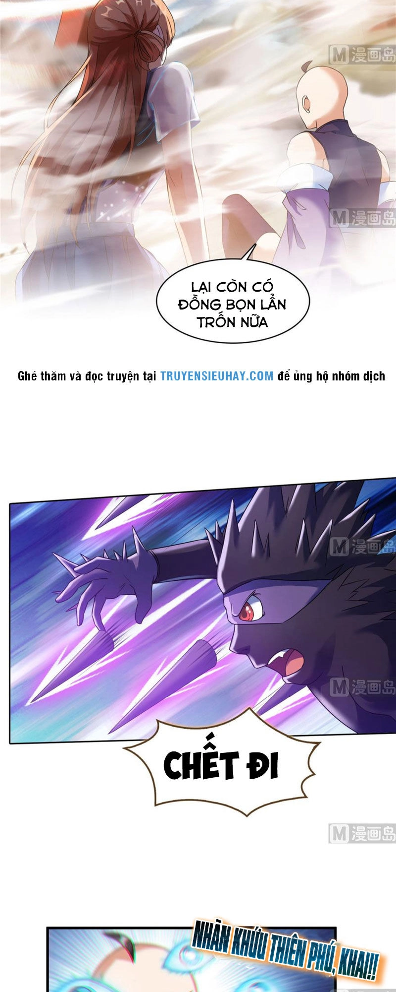 Tu Chân Nói Chuyện Phiếm Quần Chapter 228 - 19