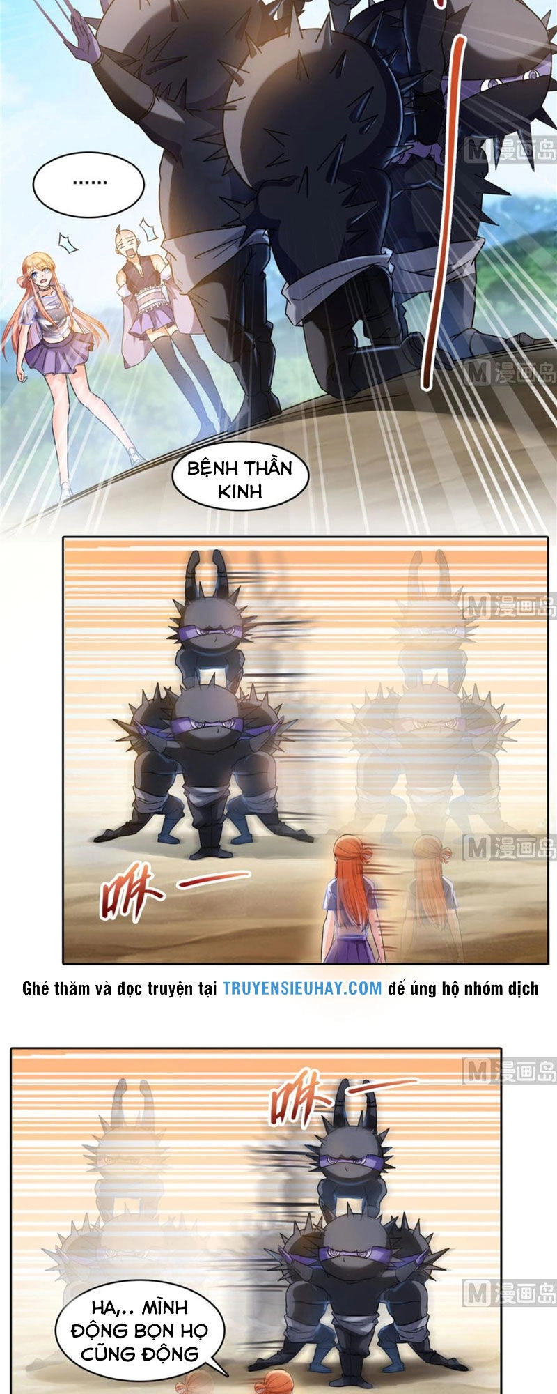 Tu Chân Nói Chuyện Phiếm Quần Chapter 229 - 14