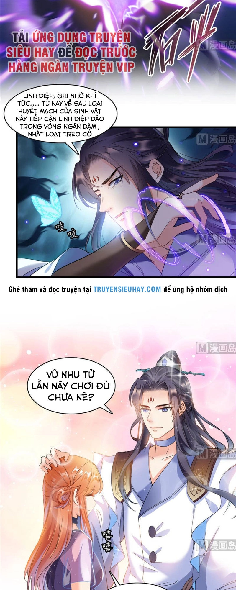 Tu Chân Nói Chuyện Phiếm Quần Chapter 229 - 22