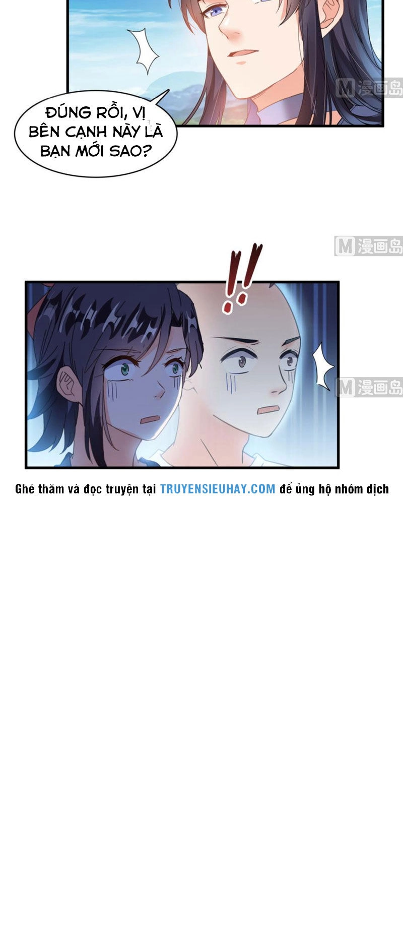 Tu Chân Nói Chuyện Phiếm Quần Chapter 229 - 24