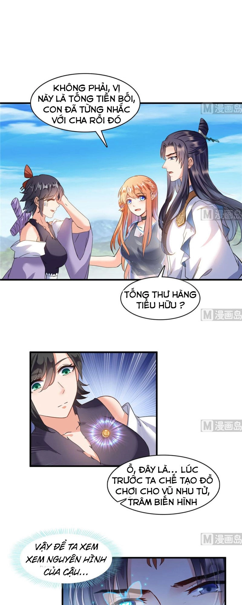 Tu Chân Nói Chuyện Phiếm Quần Chapter 230 - 1