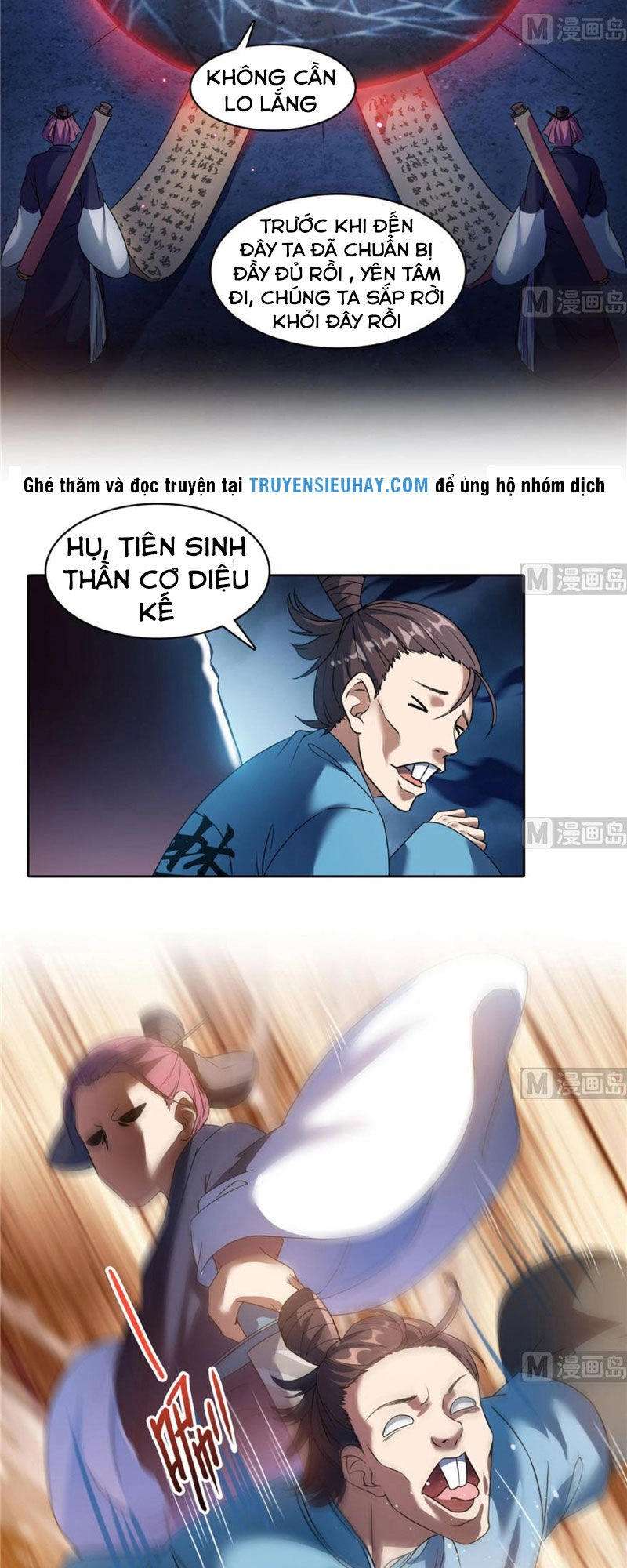 Tu Chân Nói Chuyện Phiếm Quần Chapter 230 - 14