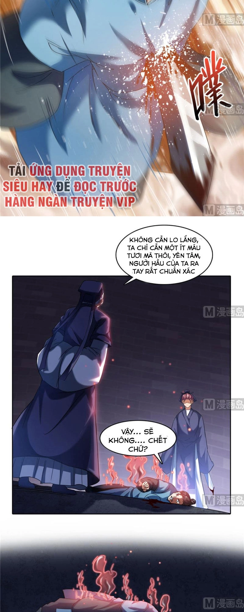 Tu Chân Nói Chuyện Phiếm Quần Chapter 230 - 15