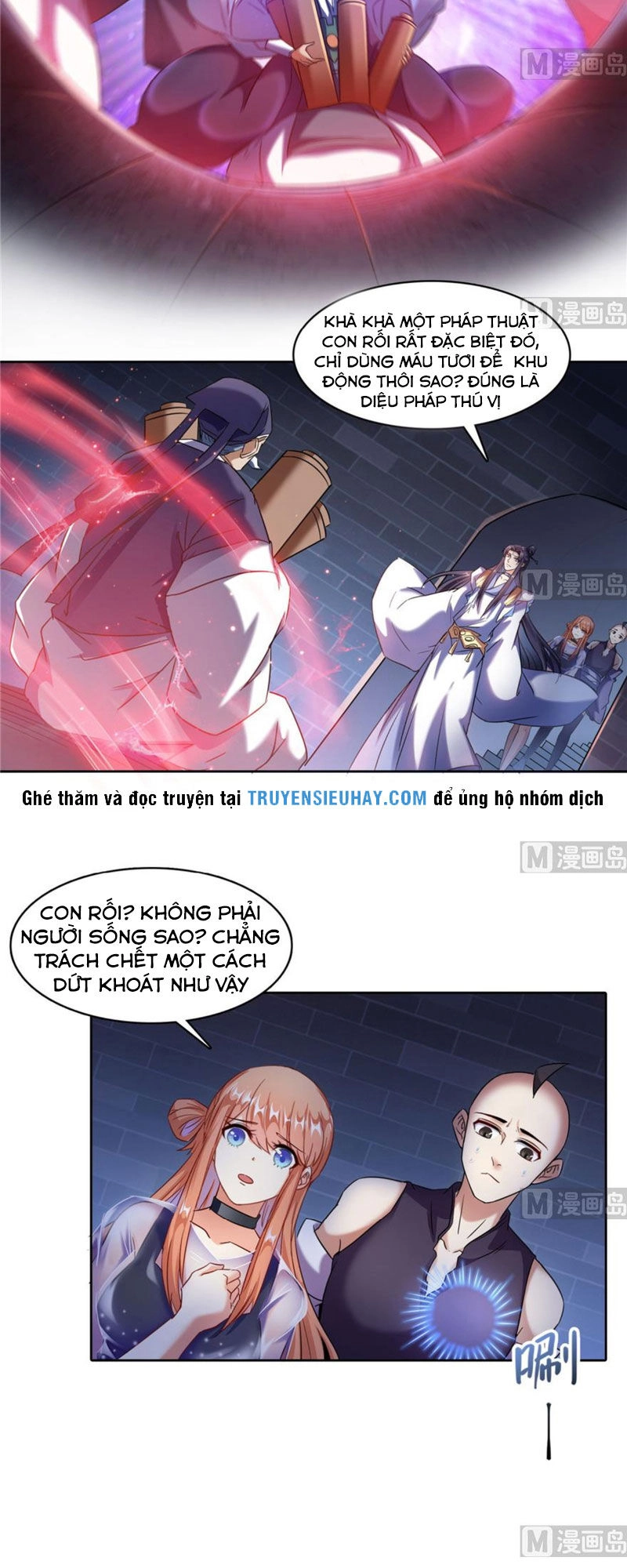 Tu Chân Nói Chuyện Phiếm Quần Chapter 230 - 19