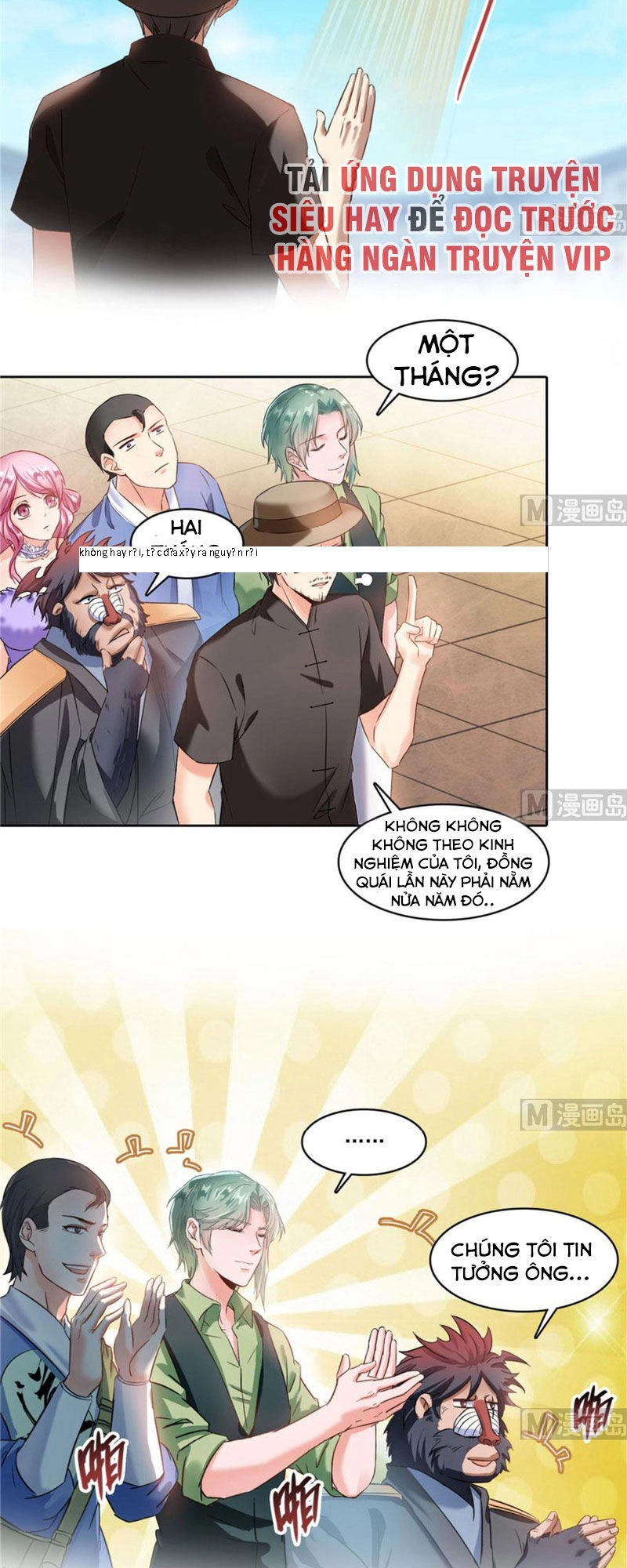 Tu Chân Nói Chuyện Phiếm Quần Chapter 231 - 14