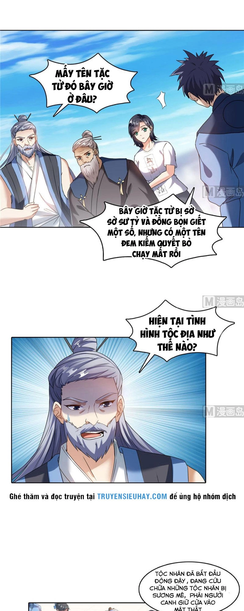 Tu Chân Nói Chuyện Phiếm Quần Chapter 231 - 17