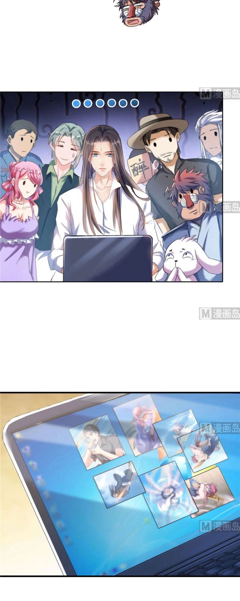 Tu Chân Nói Chuyện Phiếm Quần Chapter 231 - 21