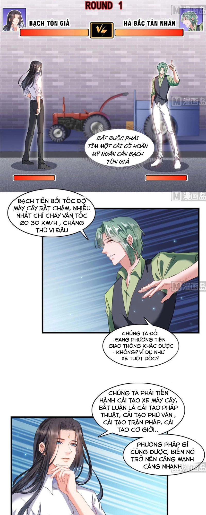 Tu Chân Nói Chuyện Phiếm Quần Chapter 232 - 7