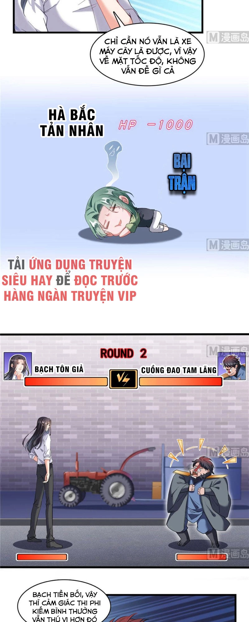 Tu Chân Nói Chuyện Phiếm Quần Chapter 232 - 8