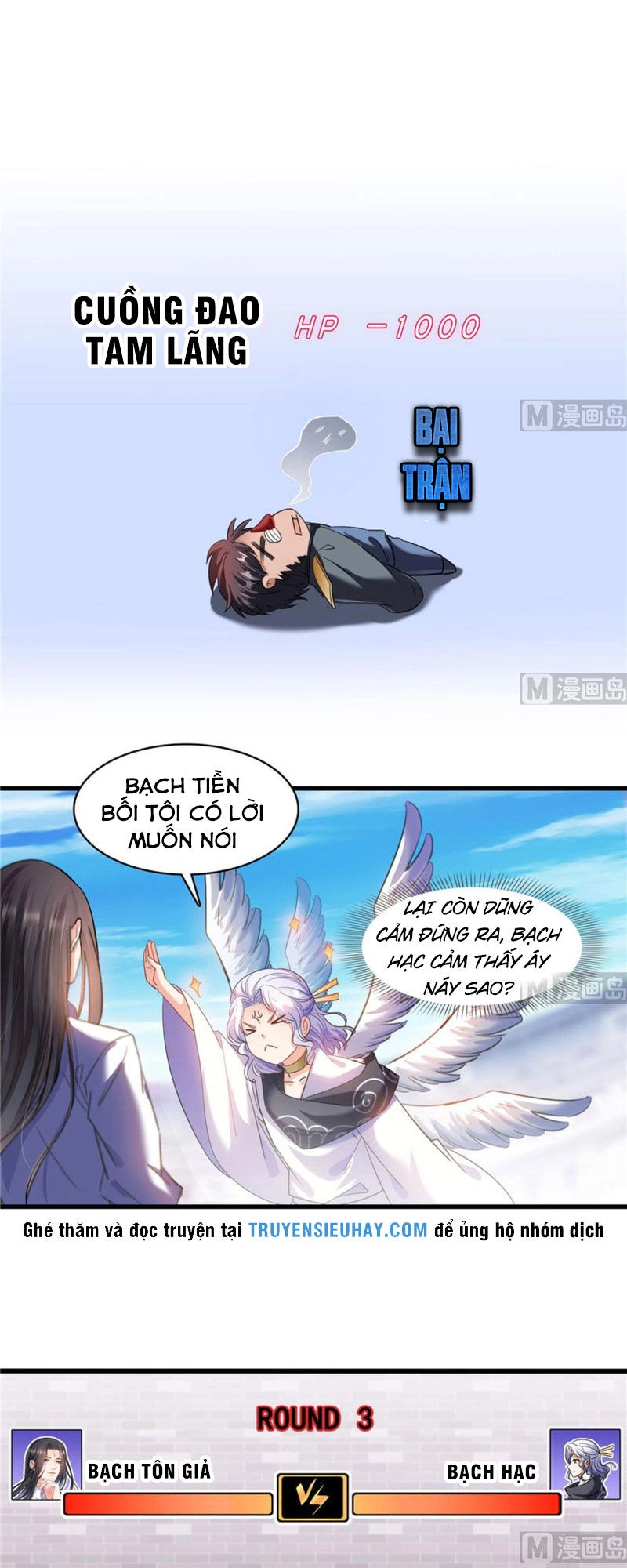 Tu Chân Nói Chuyện Phiếm Quần Chapter 232 - 10