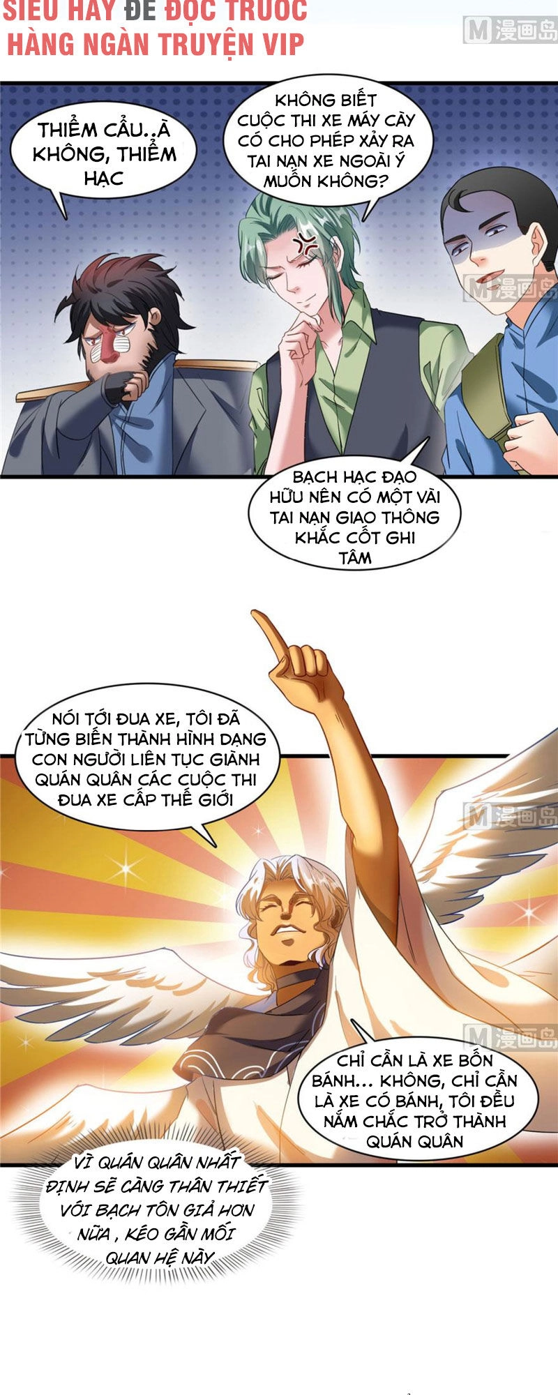 Tu Chân Nói Chuyện Phiếm Quần Chapter 232 - 12