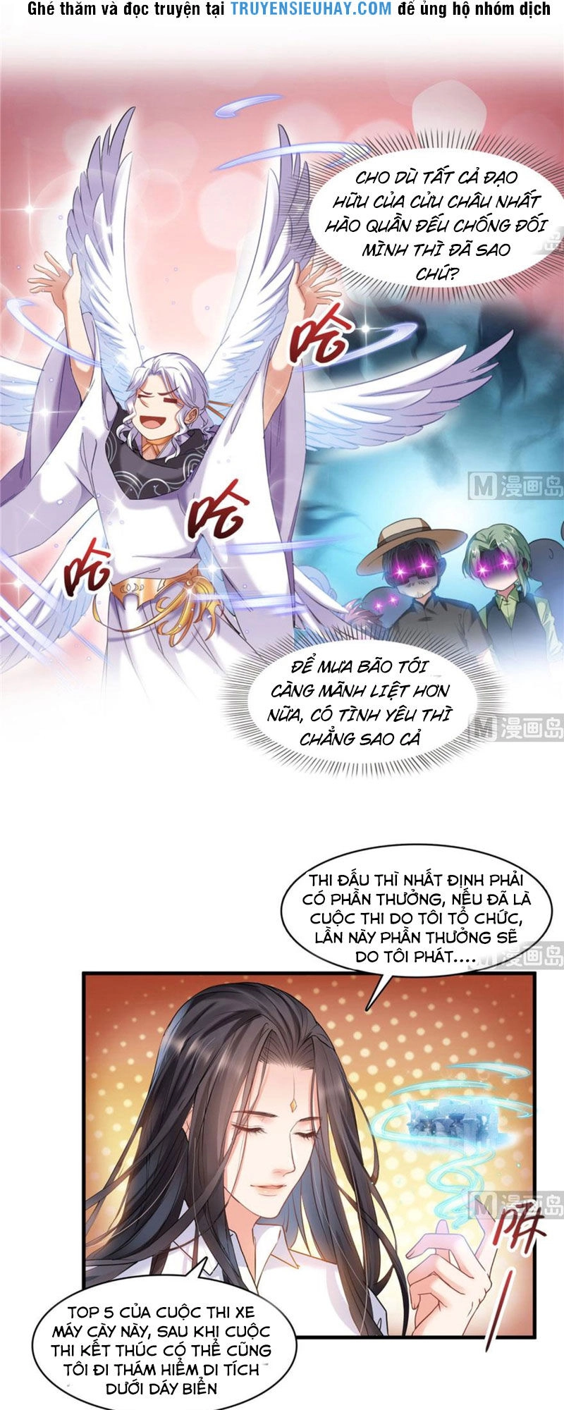 Tu Chân Nói Chuyện Phiếm Quần Chapter 232 - 13