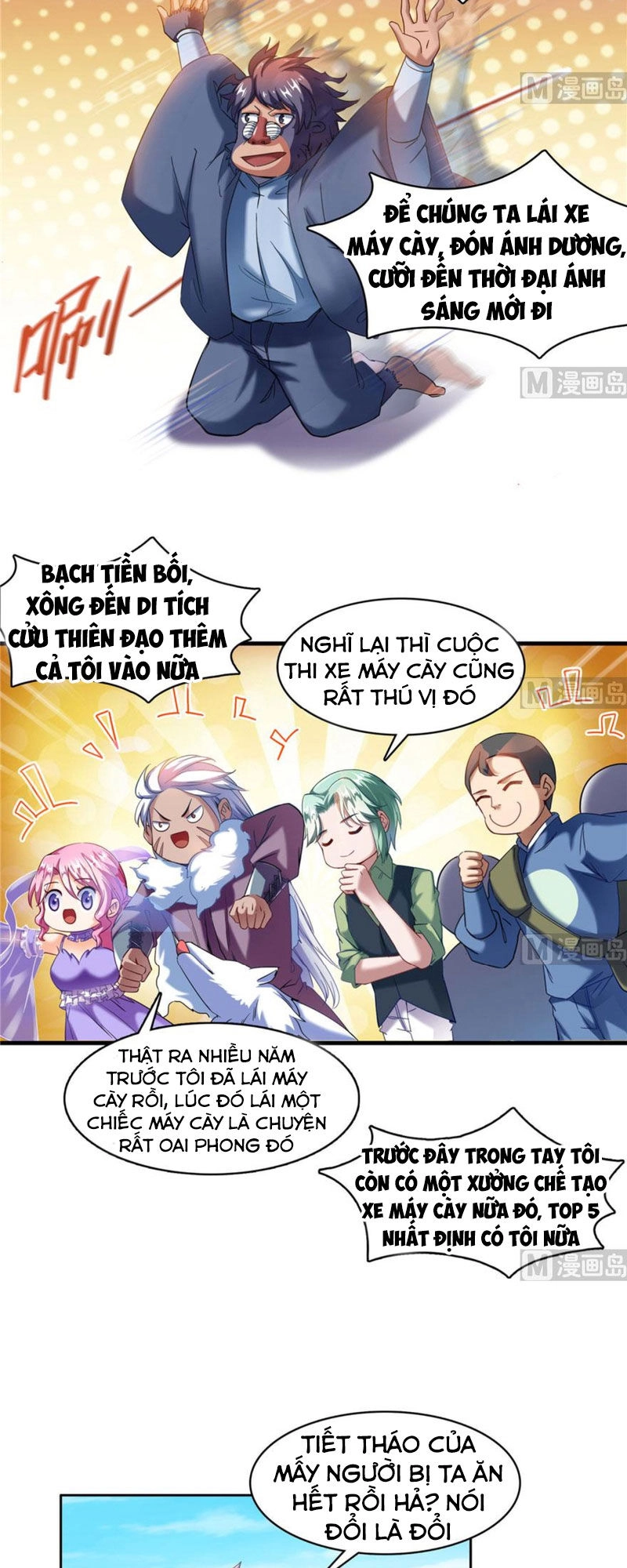 Tu Chân Nói Chuyện Phiếm Quần Chapter 232 - 15