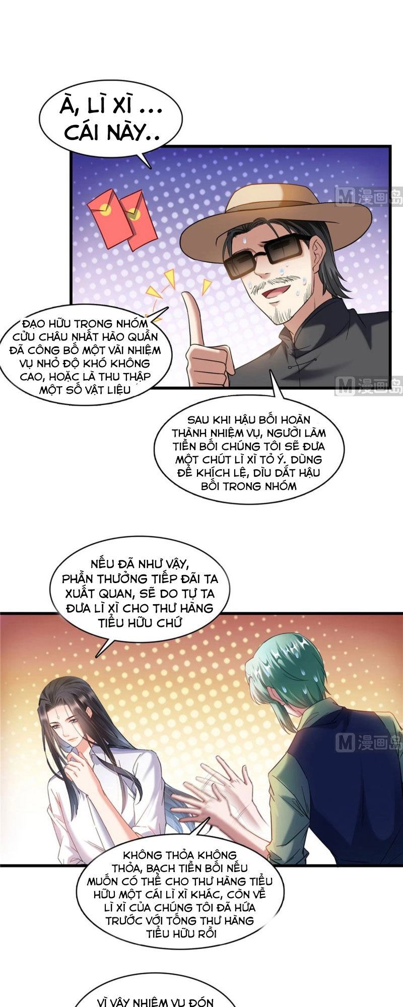 Tu Chân Nói Chuyện Phiếm Quần Chapter 233 - 1