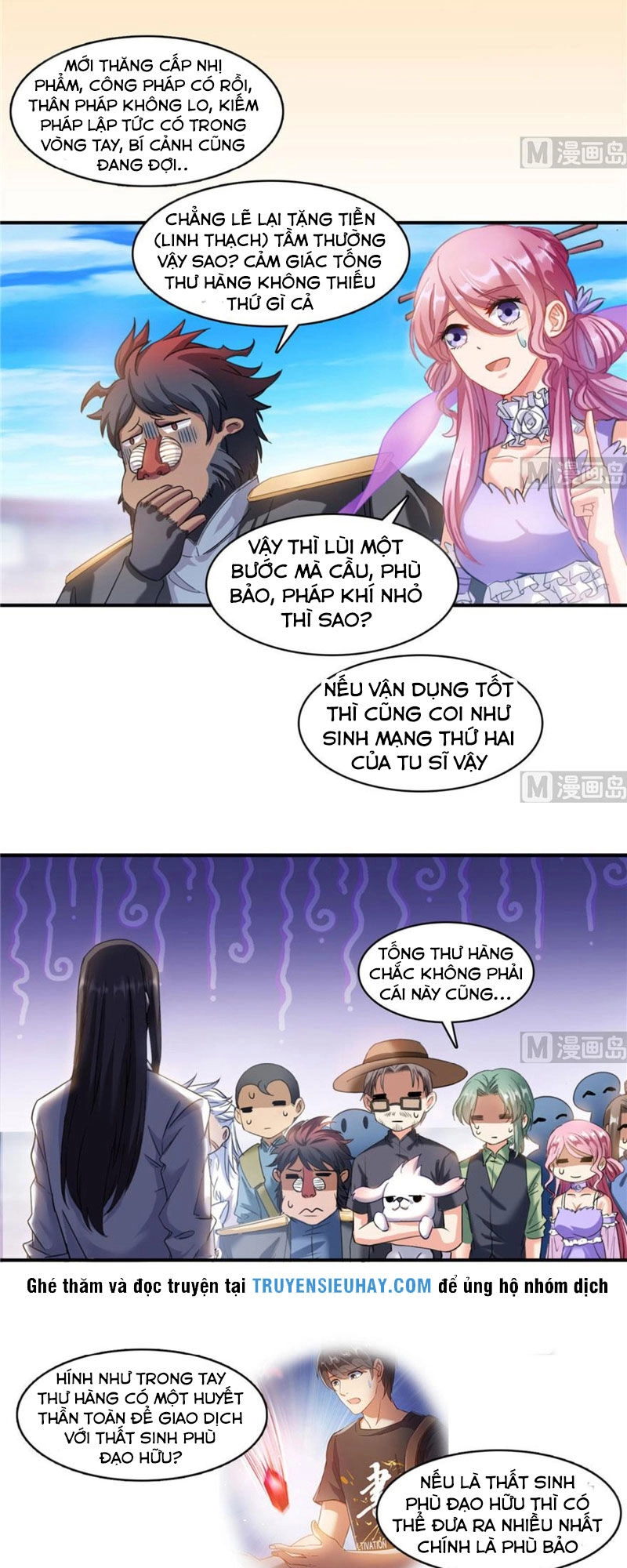 Tu Chân Nói Chuyện Phiếm Quần Chapter 233 - 7