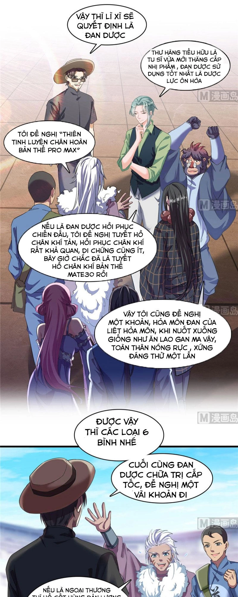 Tu Chân Nói Chuyện Phiếm Quần Chapter 233 - 10