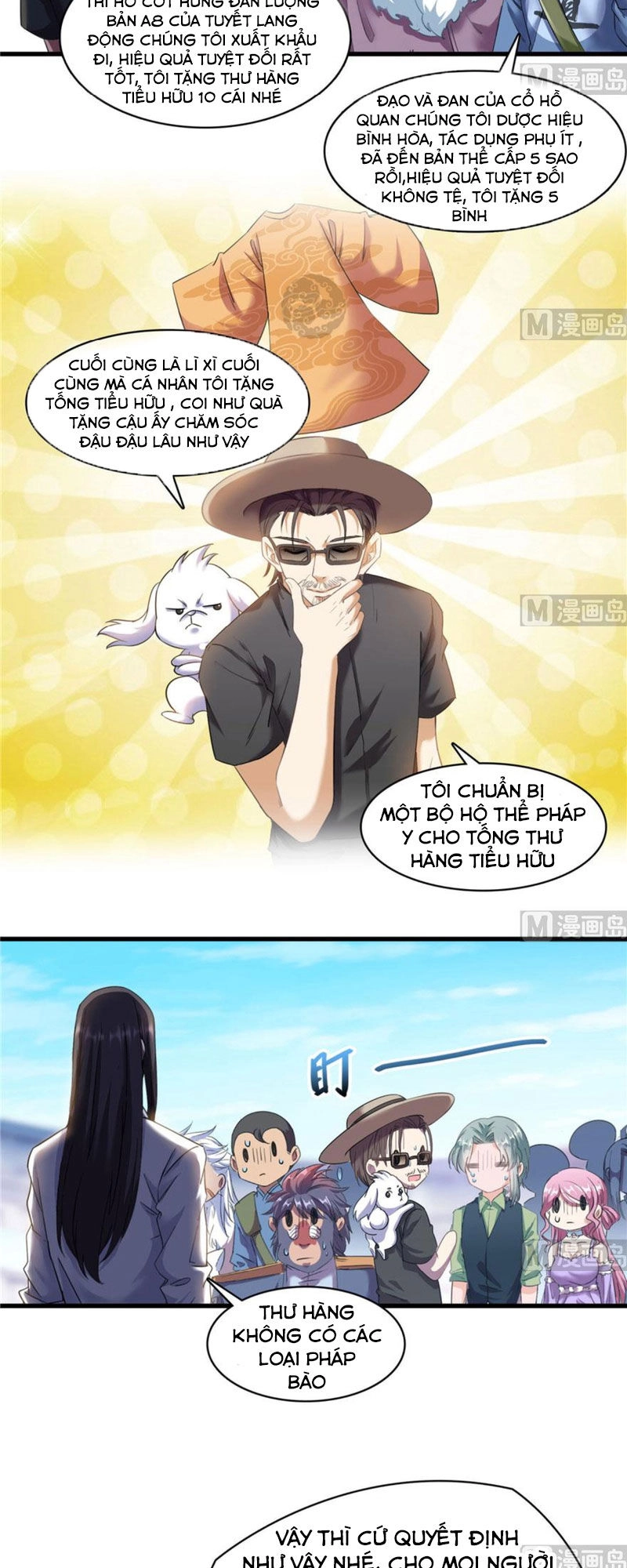 Tu Chân Nói Chuyện Phiếm Quần Chapter 233 - 11