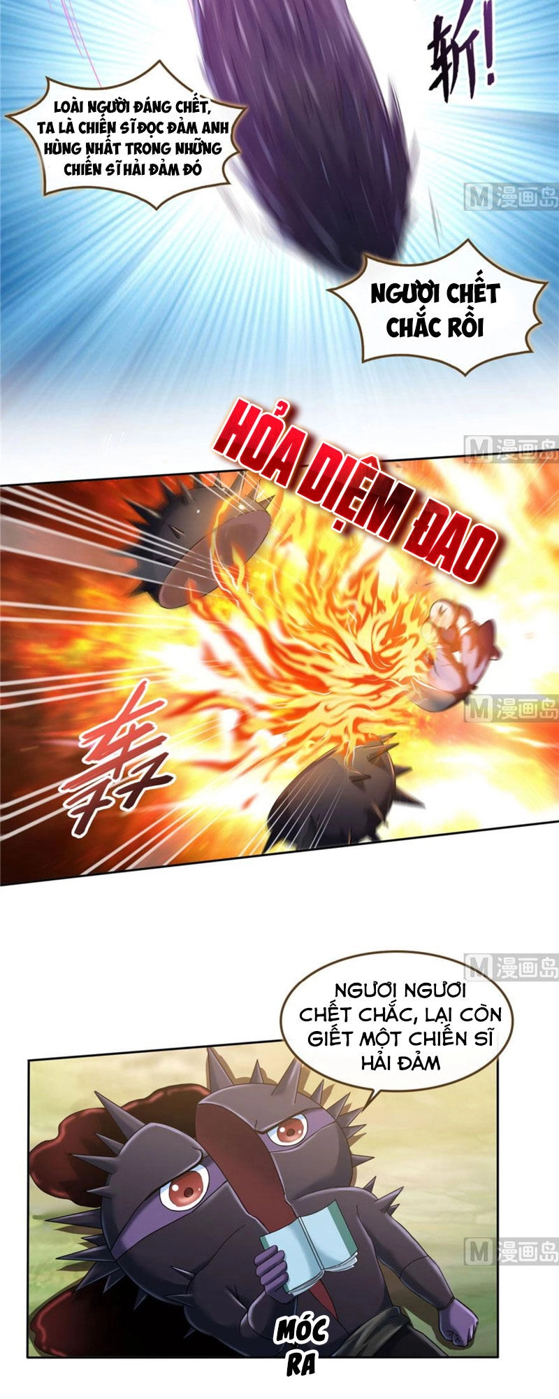 Tu Chân Nói Chuyện Phiếm Quần Chapter 233 - 16