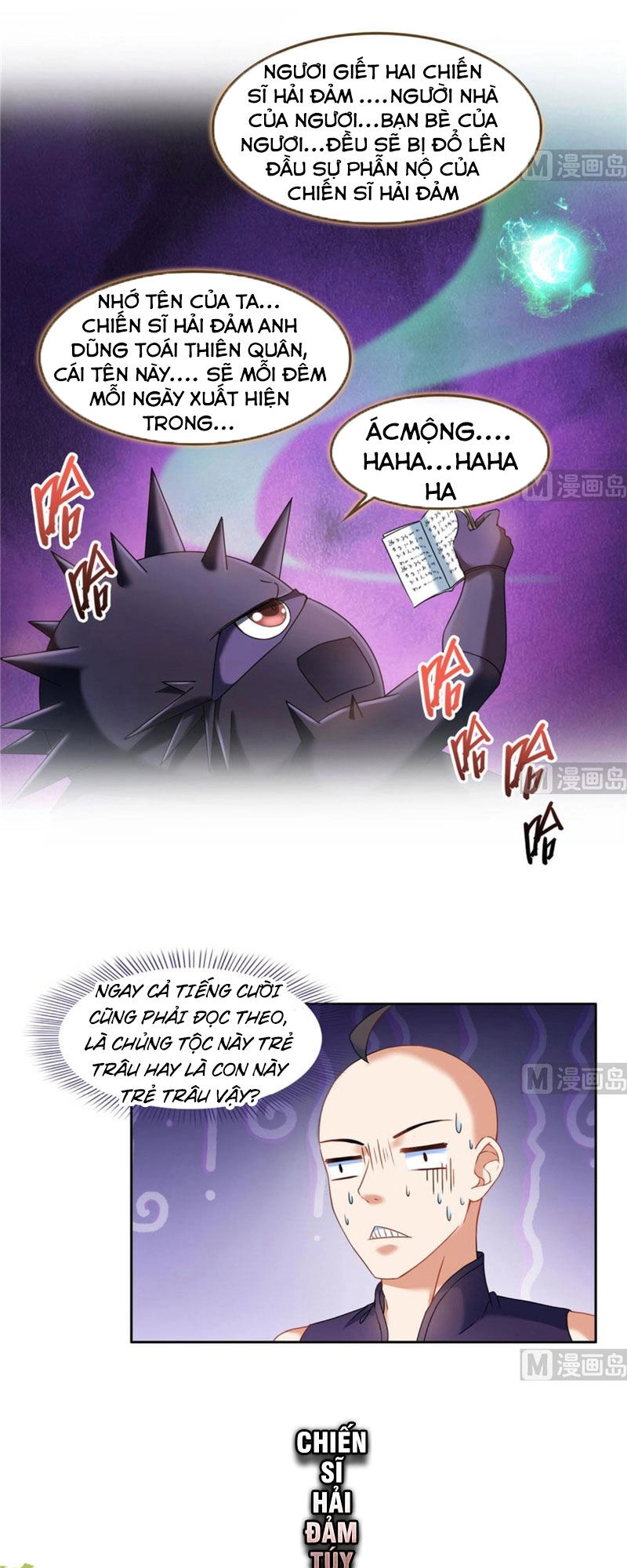 Tu Chân Nói Chuyện Phiếm Quần Chapter 233 - 17