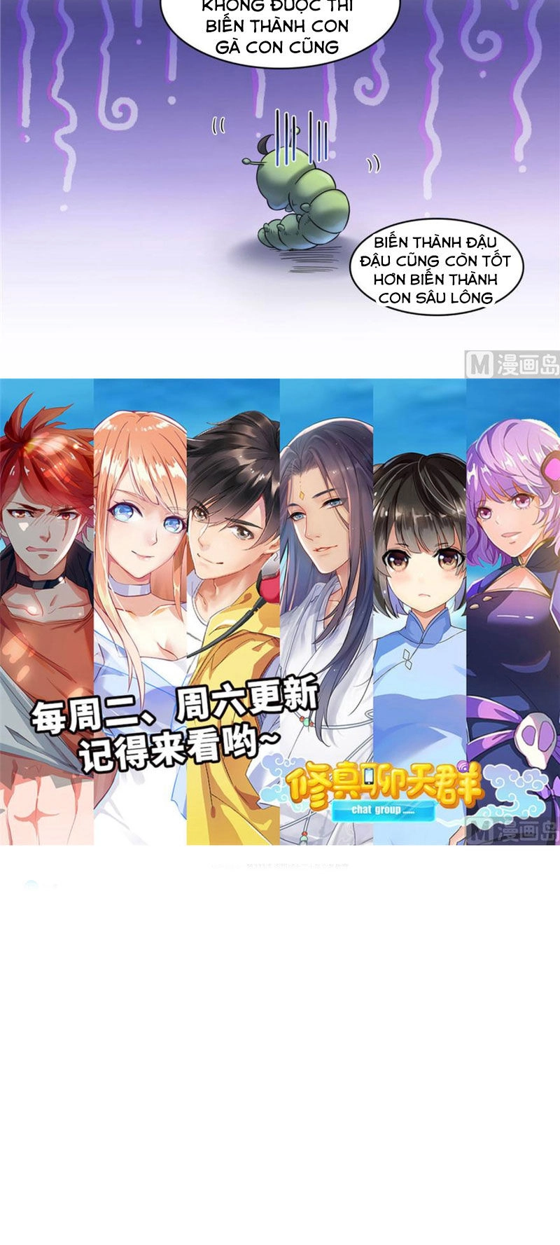 Tu Chân Nói Chuyện Phiếm Quần Chapter 233 - 24