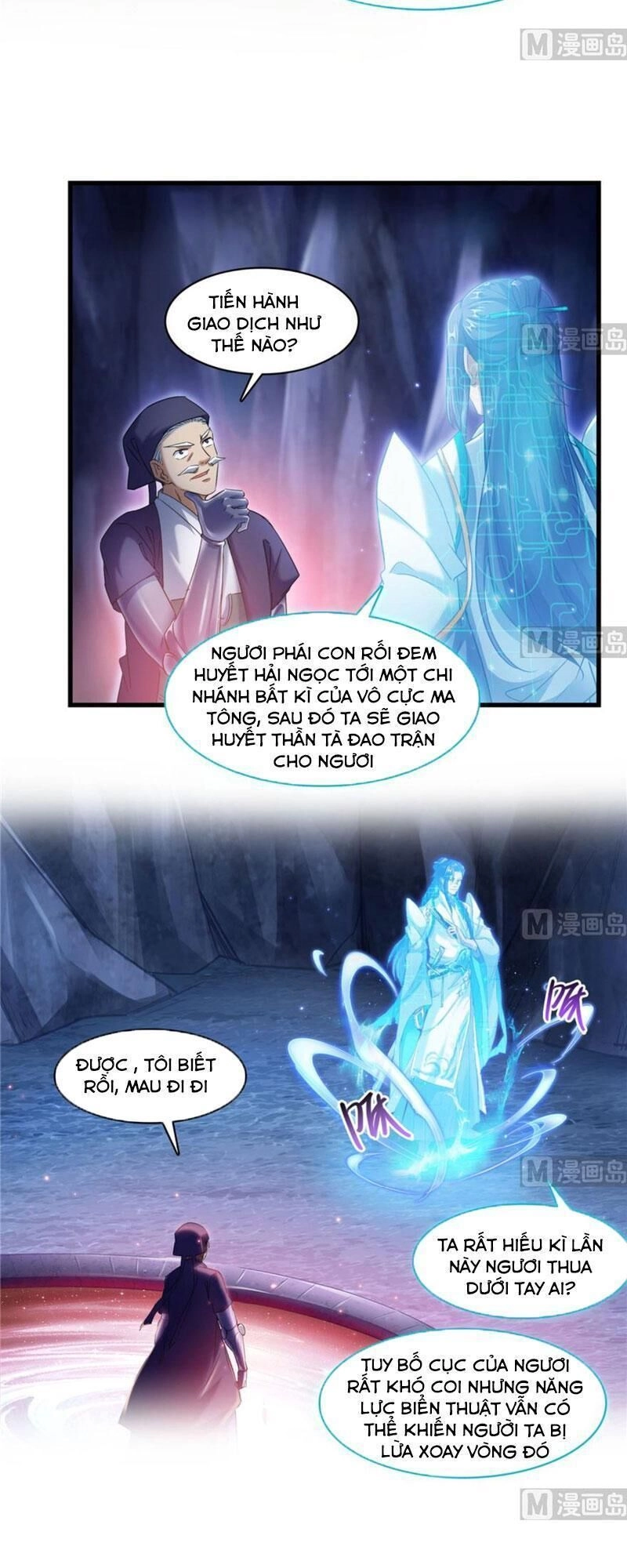 Tu Chân Nói Chuyện Phiếm Quần Chapter 234 - 16