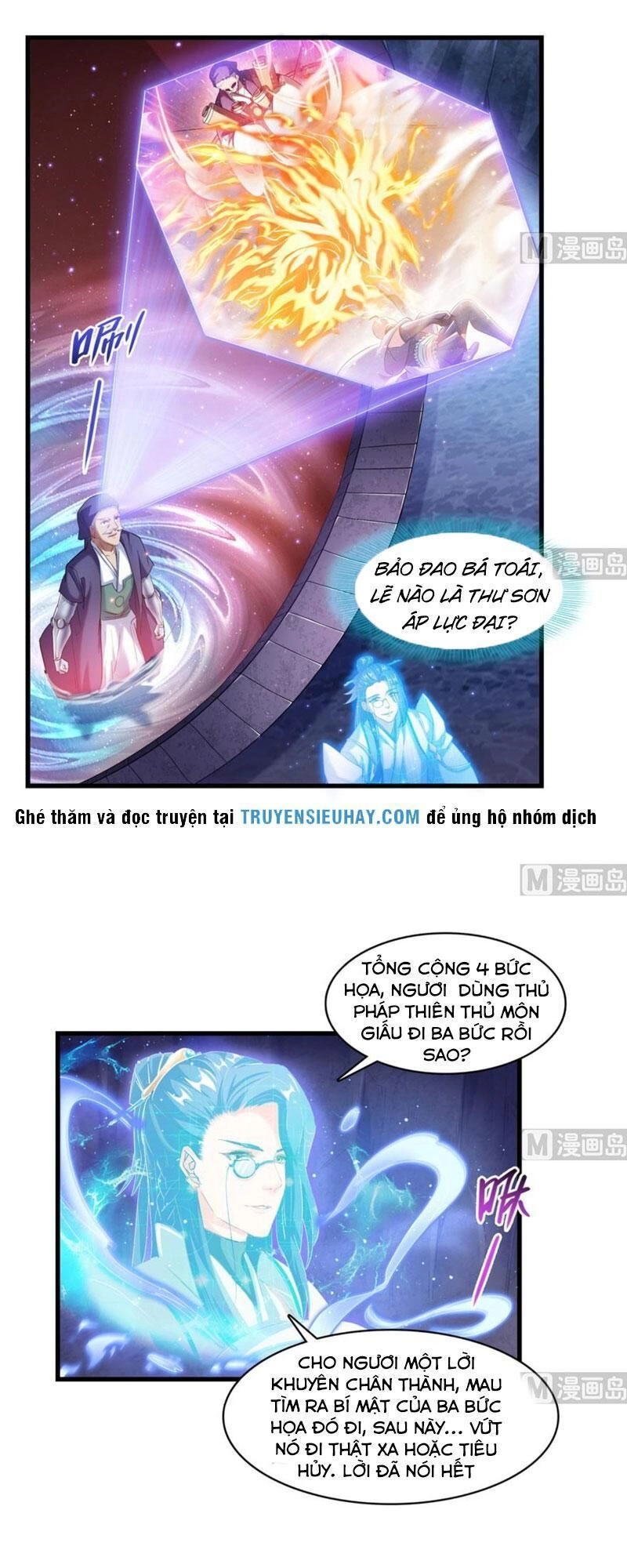 Tu Chân Nói Chuyện Phiếm Quần Chapter 234 - 17