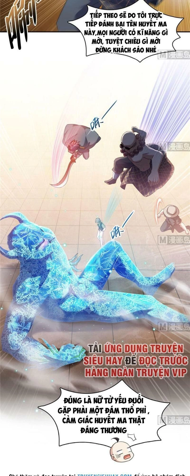 Tu Chân Nói Chuyện Phiếm Quần Chapter 236 - 6