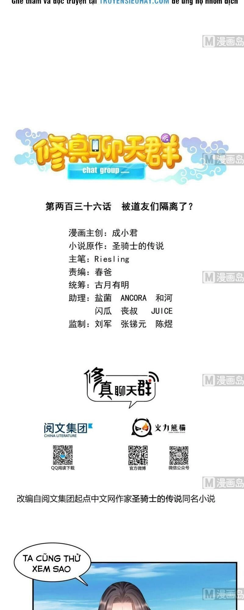 Tu Chân Nói Chuyện Phiếm Quần Chapter 236 - 7