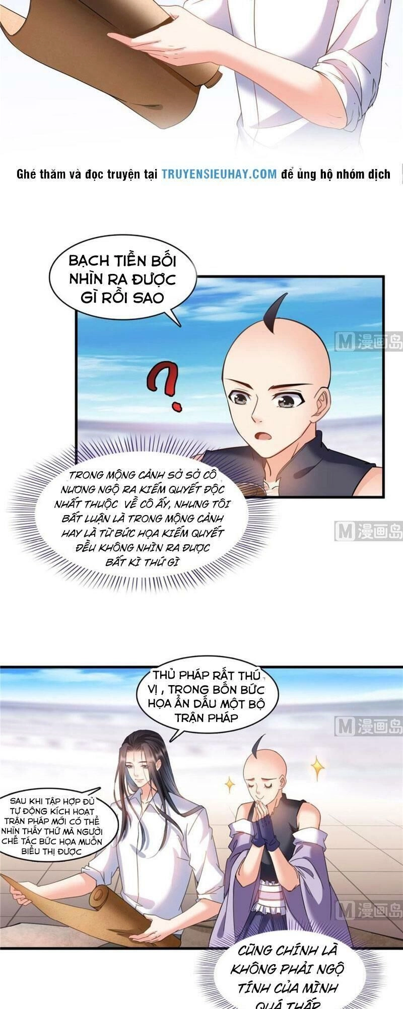 Tu Chân Nói Chuyện Phiếm Quần Chapter 236 - 12