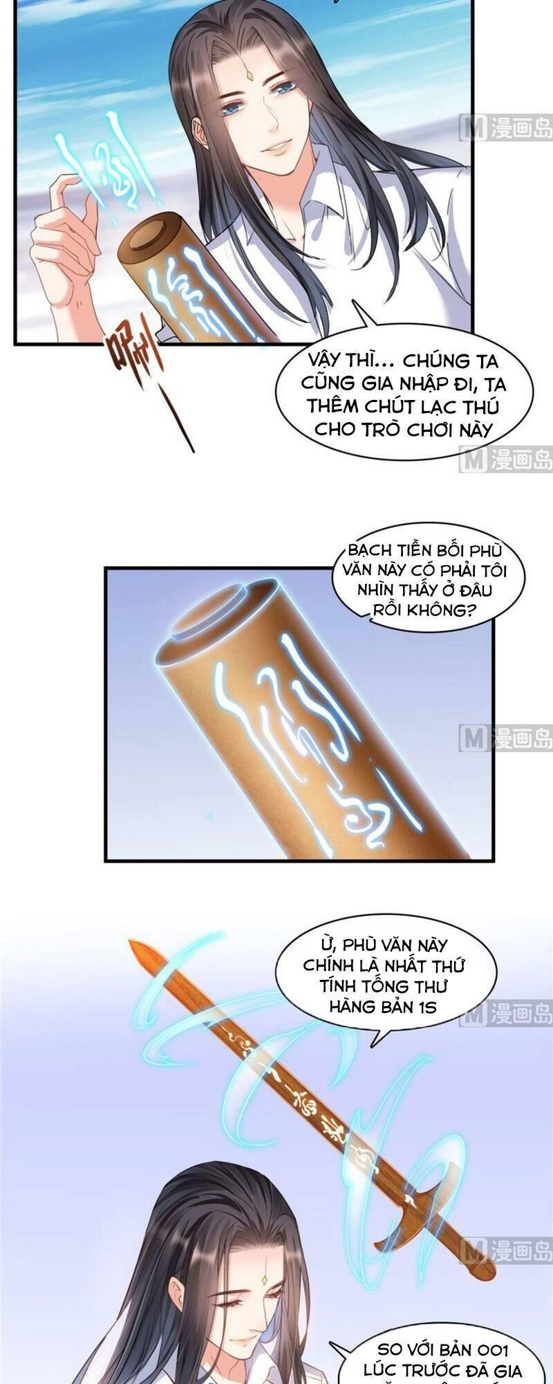 Tu Chân Nói Chuyện Phiếm Quần Chapter 236 - 14