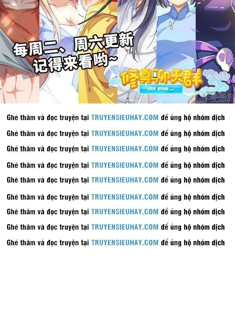 Tu Chân Nói Chuyện Phiếm Quần Chapter 236 - 18