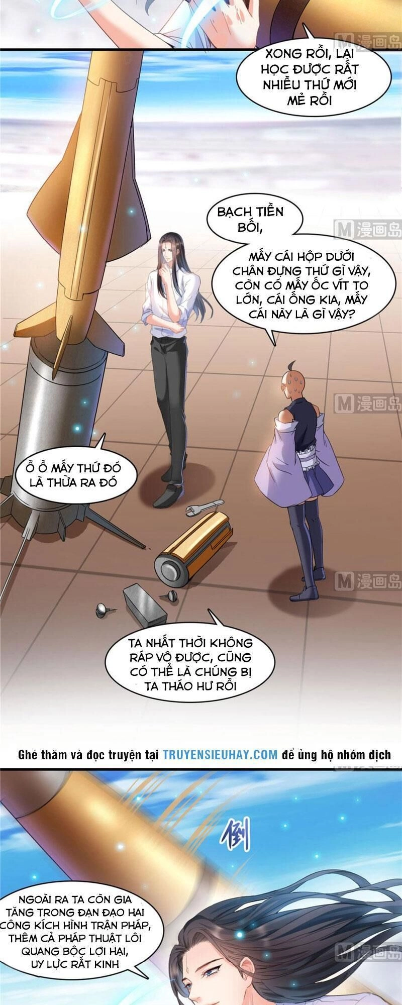 Tu Chân Nói Chuyện Phiếm Quần Chapter 237 - 2