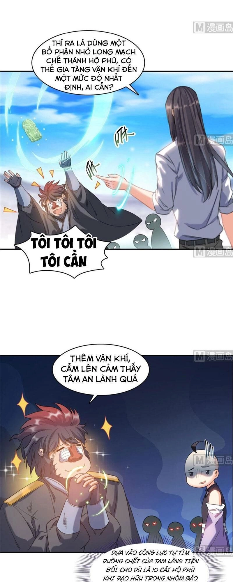 Tu Chân Nói Chuyện Phiếm Quần Chapter 237 - 19