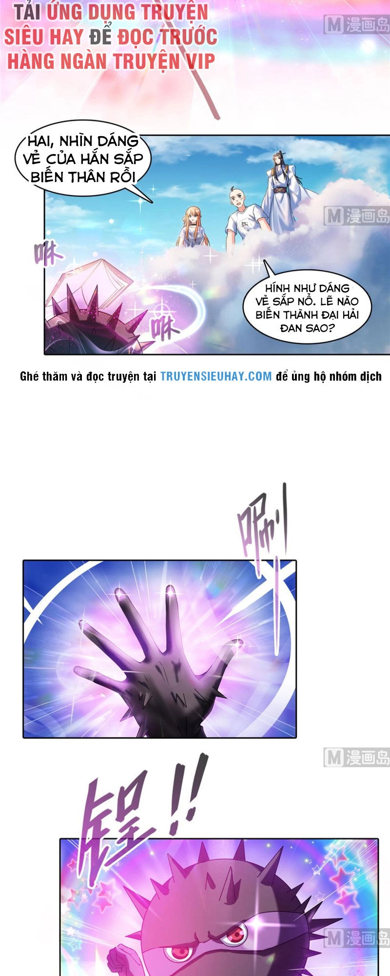 Tu Chân Nói Chuyện Phiếm Quần Chapter 240 - 6