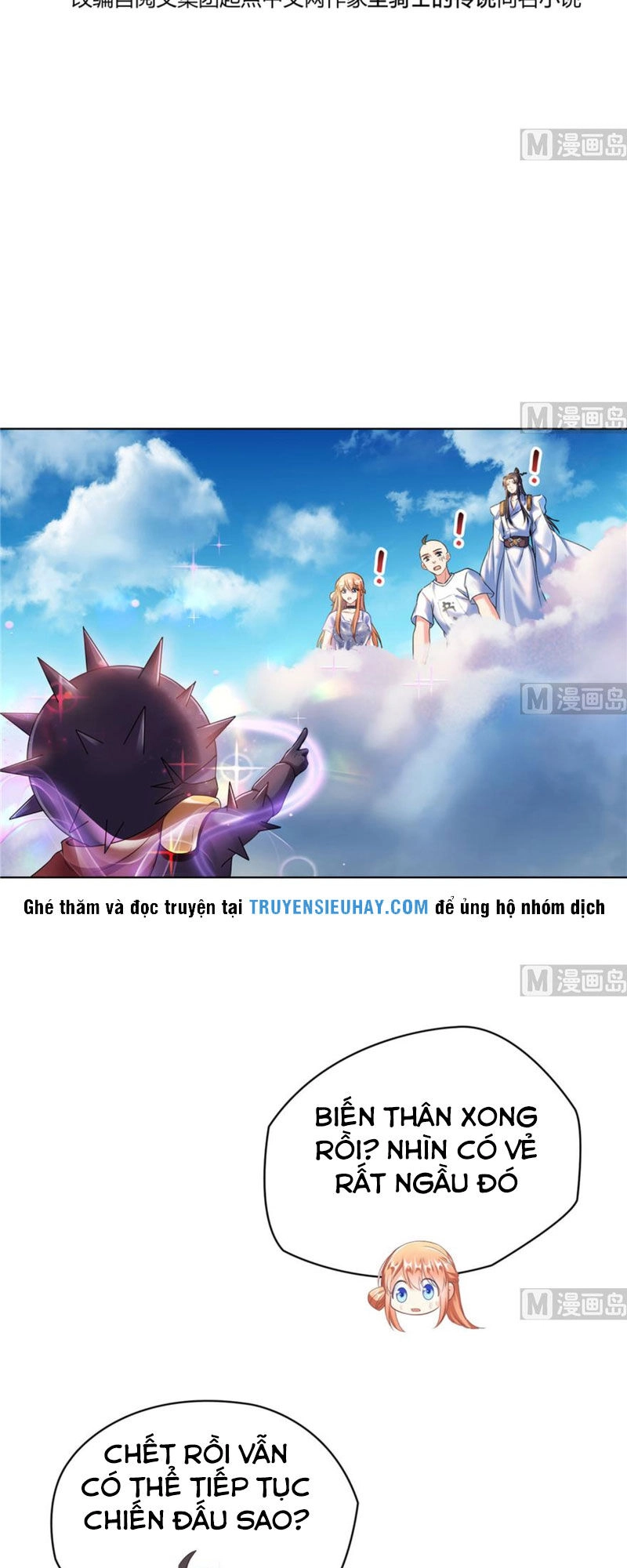 Tu Chân Nói Chuyện Phiếm Quần Chapter 240 - 13