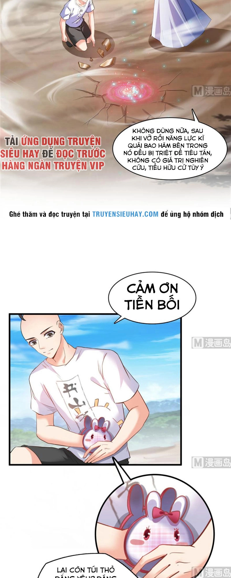 Tu Chân Nói Chuyện Phiếm Quần Chapter 240 - 20