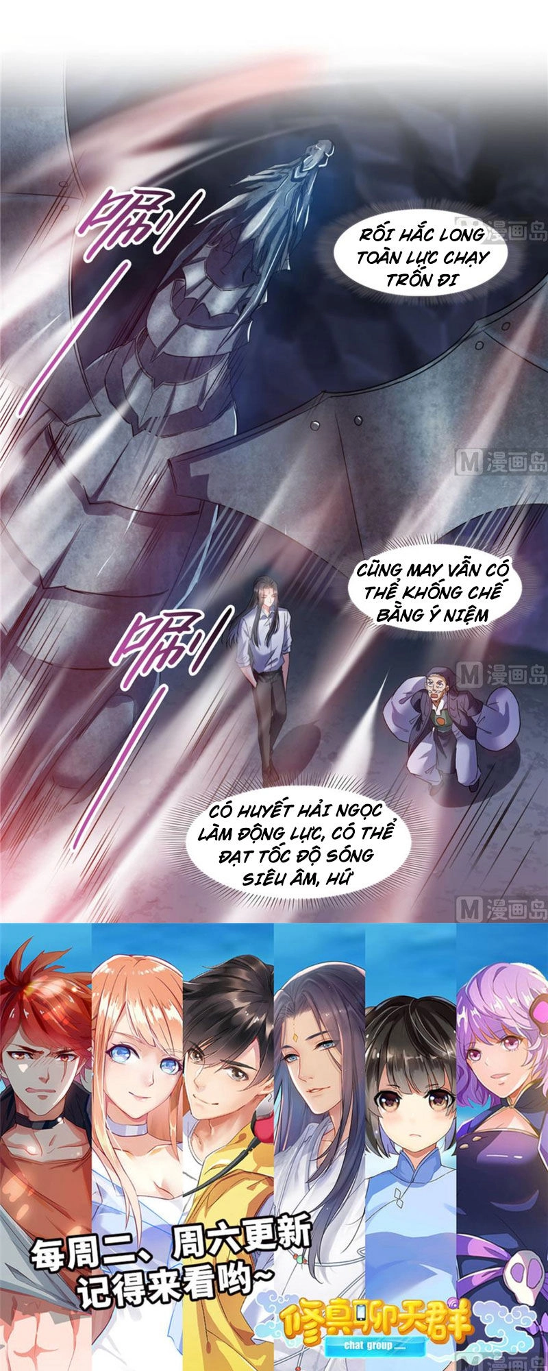 Tu Chân Nói Chuyện Phiếm Quần Chapter 240 - 23