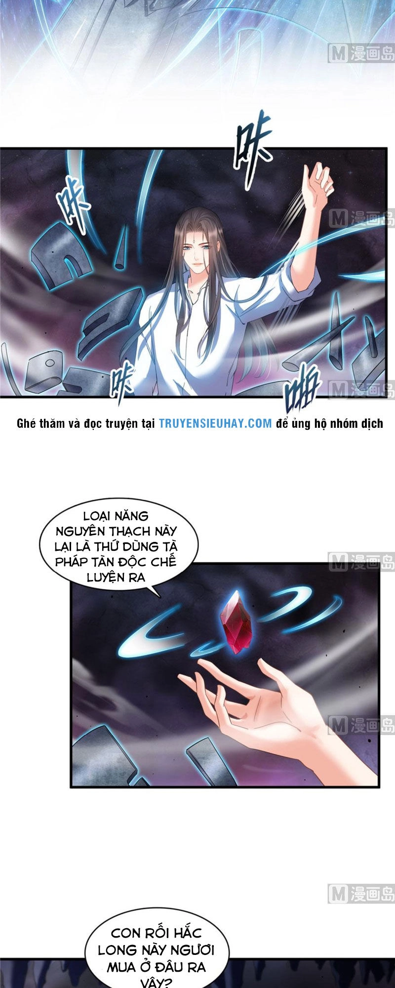 Tu Chân Nói Chuyện Phiếm Quần Chapter 241 - 2