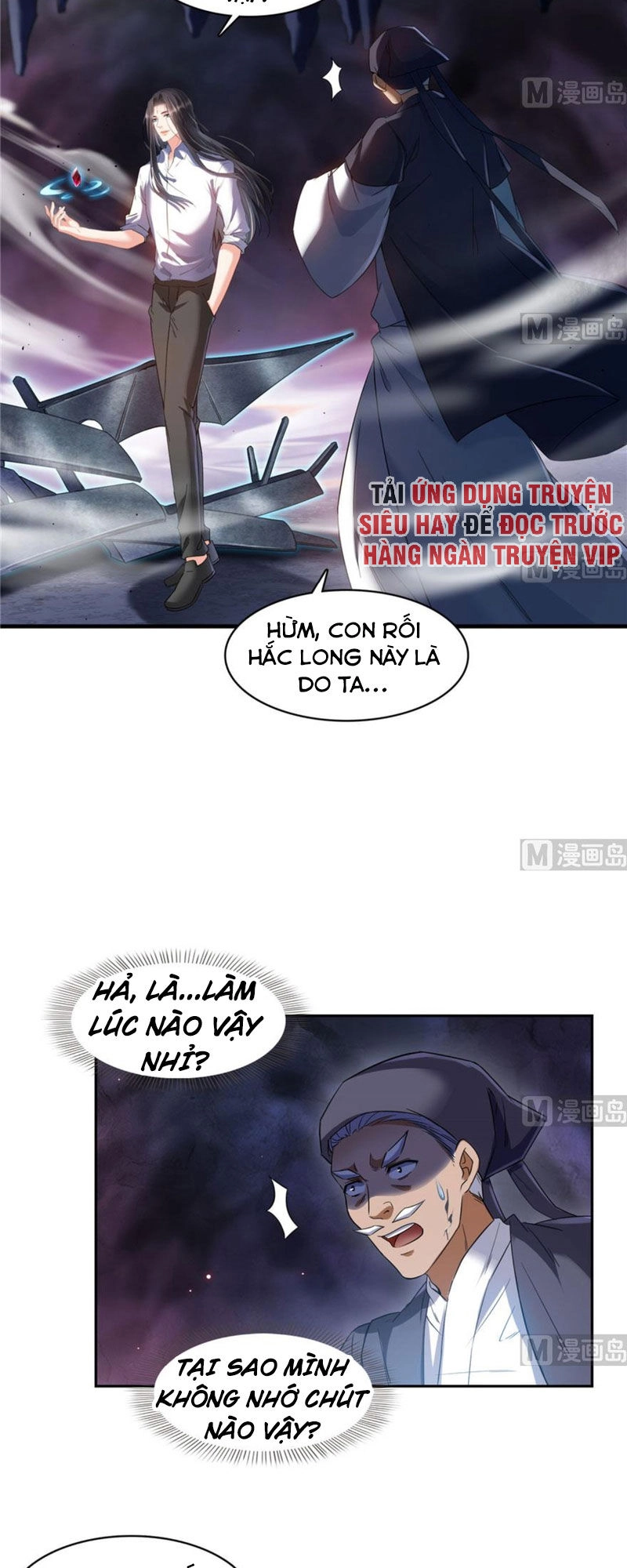 Tu Chân Nói Chuyện Phiếm Quần Chapter 241 - 3