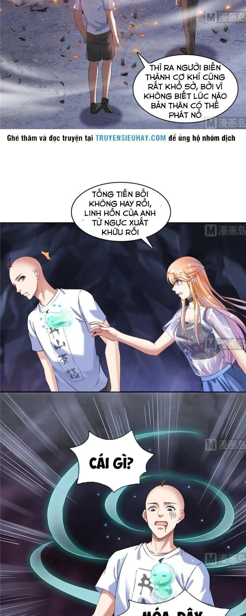 Tu Chân Nói Chuyện Phiếm Quần Chapter 242 - 6