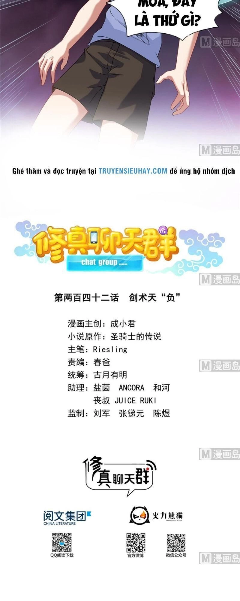 Tu Chân Nói Chuyện Phiếm Quần Chapter 242 - 7