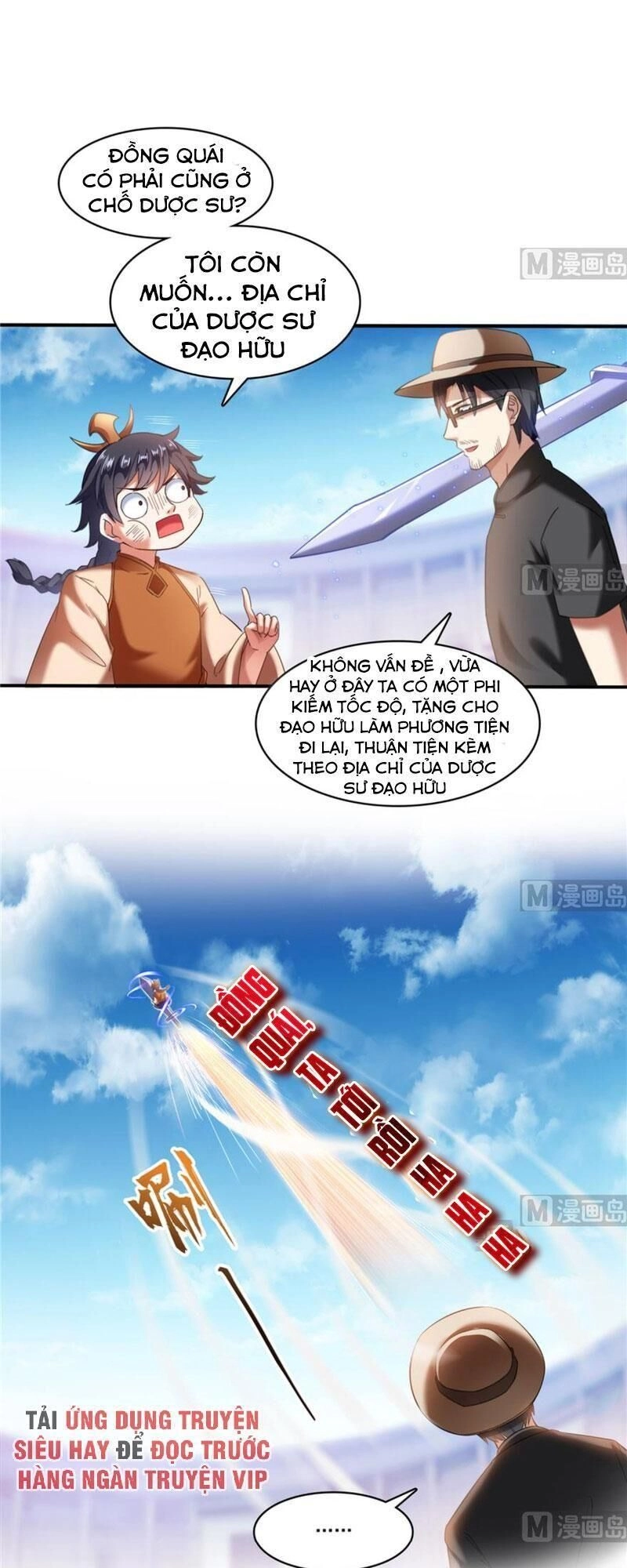 Tu Chân Nói Chuyện Phiếm Quần Chapter 244 - 1