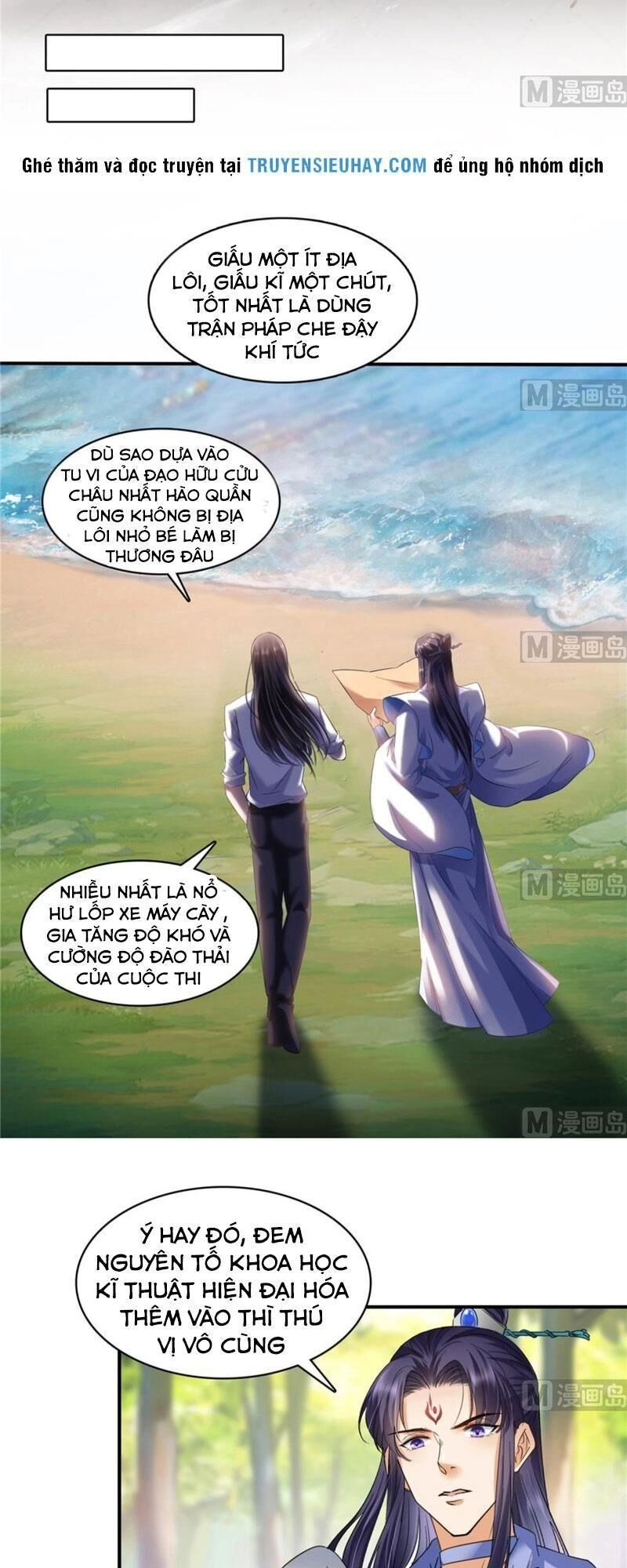 Tu Chân Nói Chuyện Phiếm Quần Chapter 244 - 3