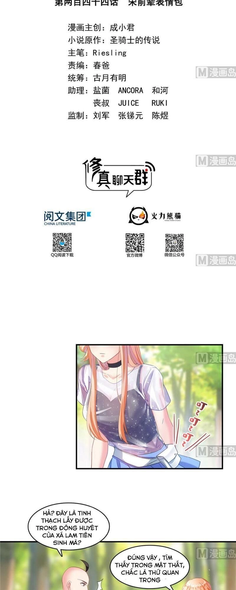 Tu Chân Nói Chuyện Phiếm Quần Chapter 244 - 7