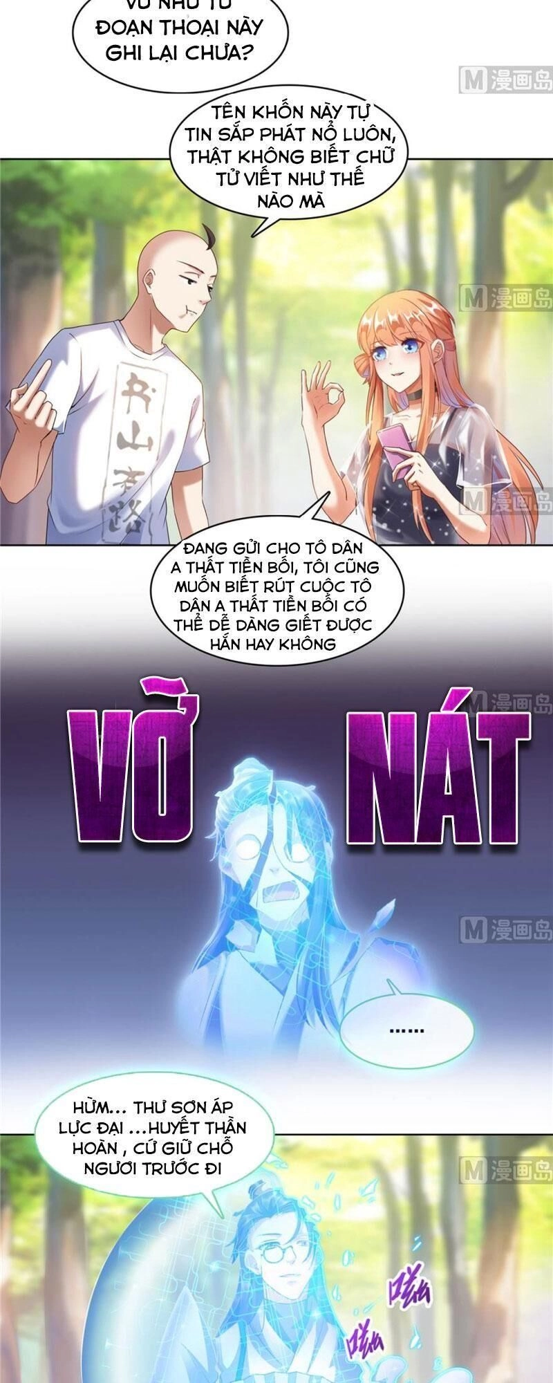 Tu Chân Nói Chuyện Phiếm Quần Chapter 244 - 12