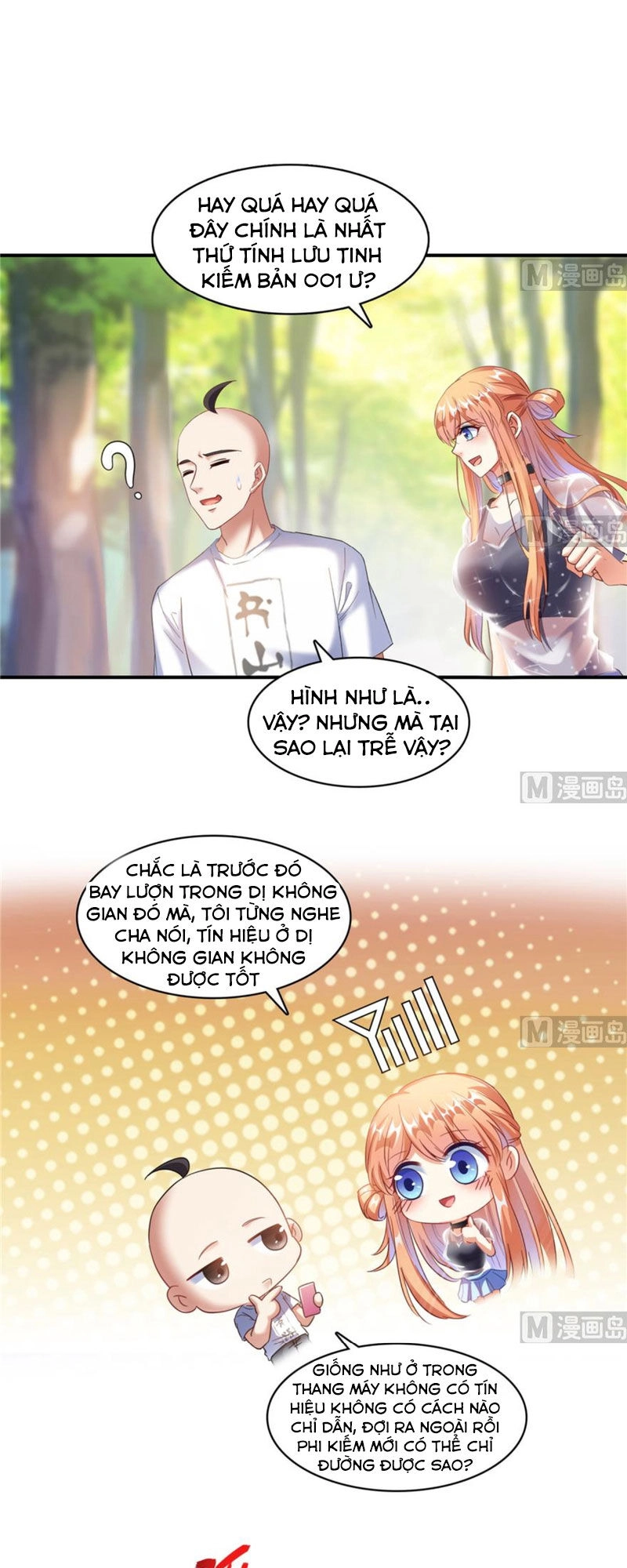 Tu Chân Nói Chuyện Phiếm Quần Chapter 245 - 1