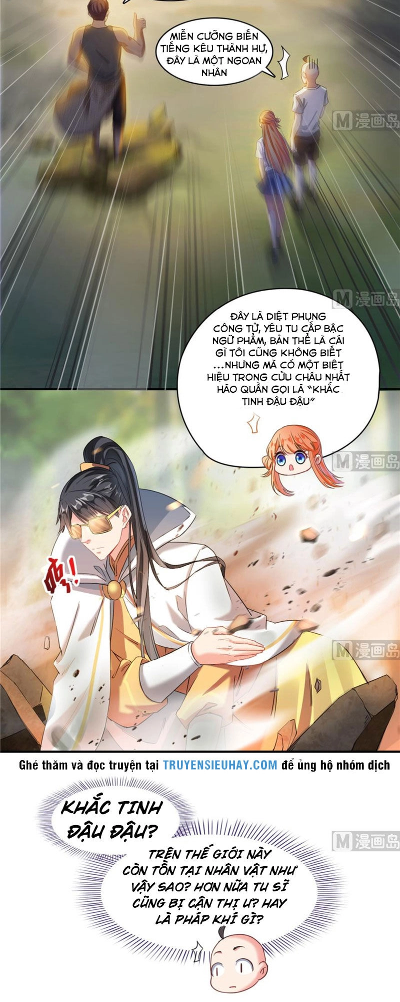 Tu Chân Nói Chuyện Phiếm Quần Chapter 245 - 4