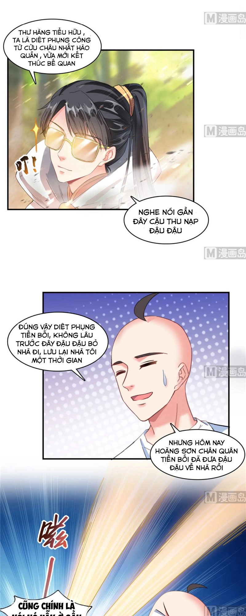 Tu Chân Nói Chuyện Phiếm Quần Chapter 245 - 5