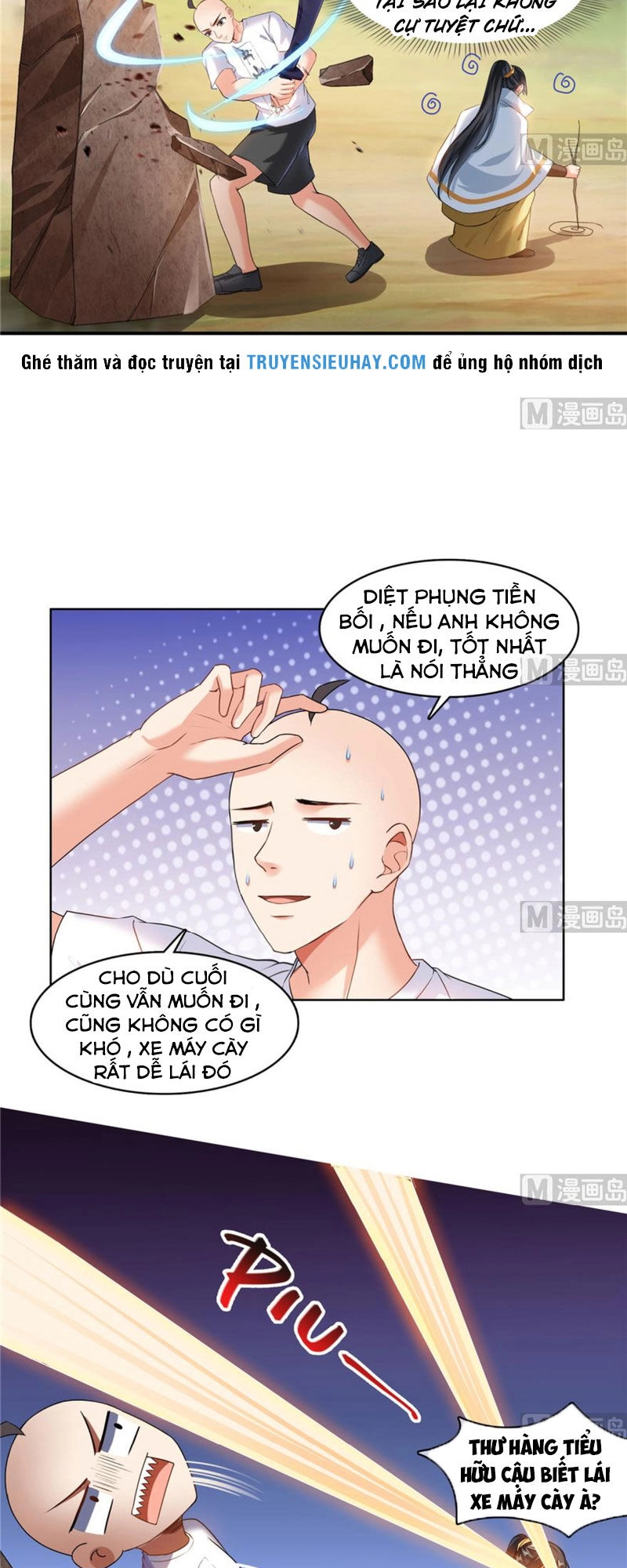 Tu Chân Nói Chuyện Phiếm Quần Chapter 245 - 17